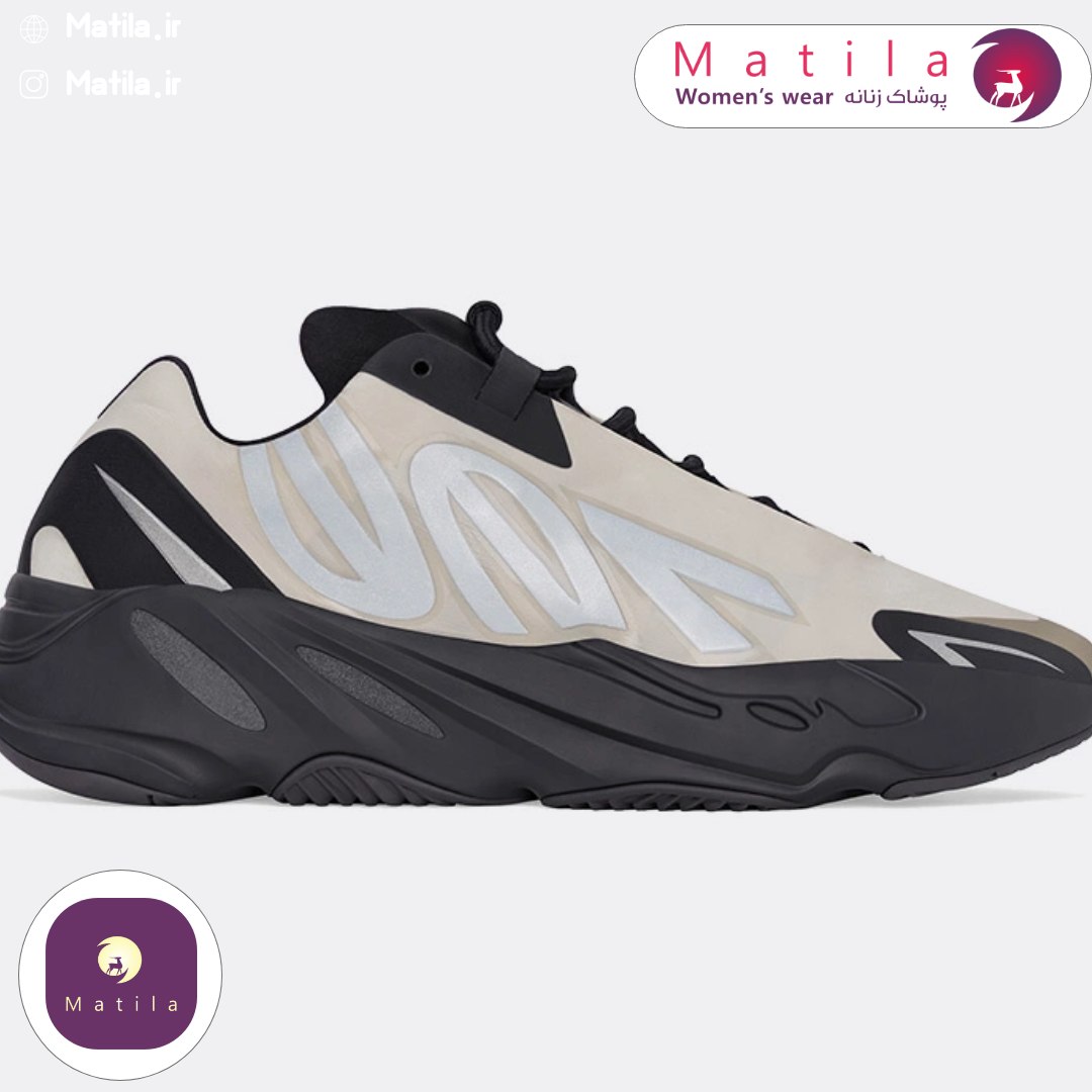 adidas yeezy 700-2